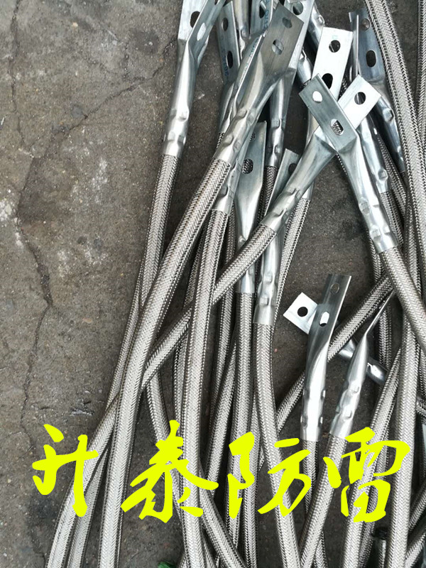 鎧裝柔性石墨引出線(xiàn)圖片/鎧裝柔性石墨引出線(xiàn)樣板圖 (3)