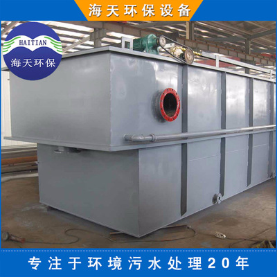 溶氣氣浮機(jī)圖片/溶氣氣浮機(jī)樣板圖 (1)