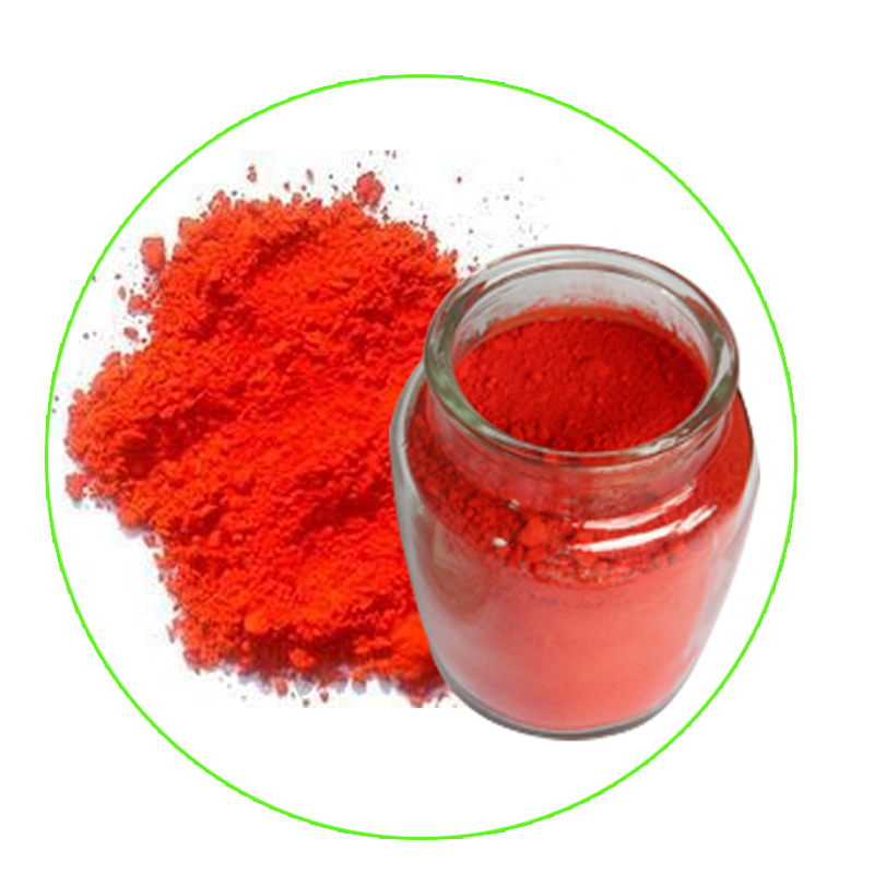 溶劑紅染料111圖片/溶劑紅染料111樣板圖 (3)