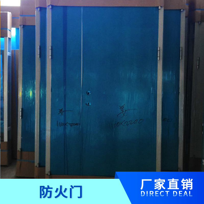 營口非標(biāo)防火門廠家電話，營口非標(biāo)防火門定做電話，營口市非標(biāo)防火門報價-價格