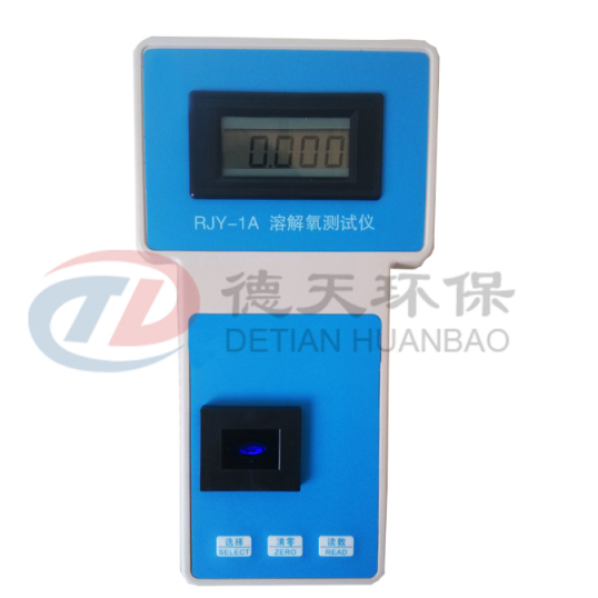 溶解氧儀 便攜式溶解氧測(cè)試儀  *產(chǎn)品