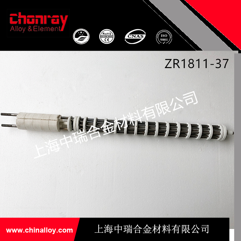 專業(yè)定制廠家直銷電加熱輻射管芯圖片/專業(yè)定制廠家直銷電加熱輻射管芯樣板圖 (2)