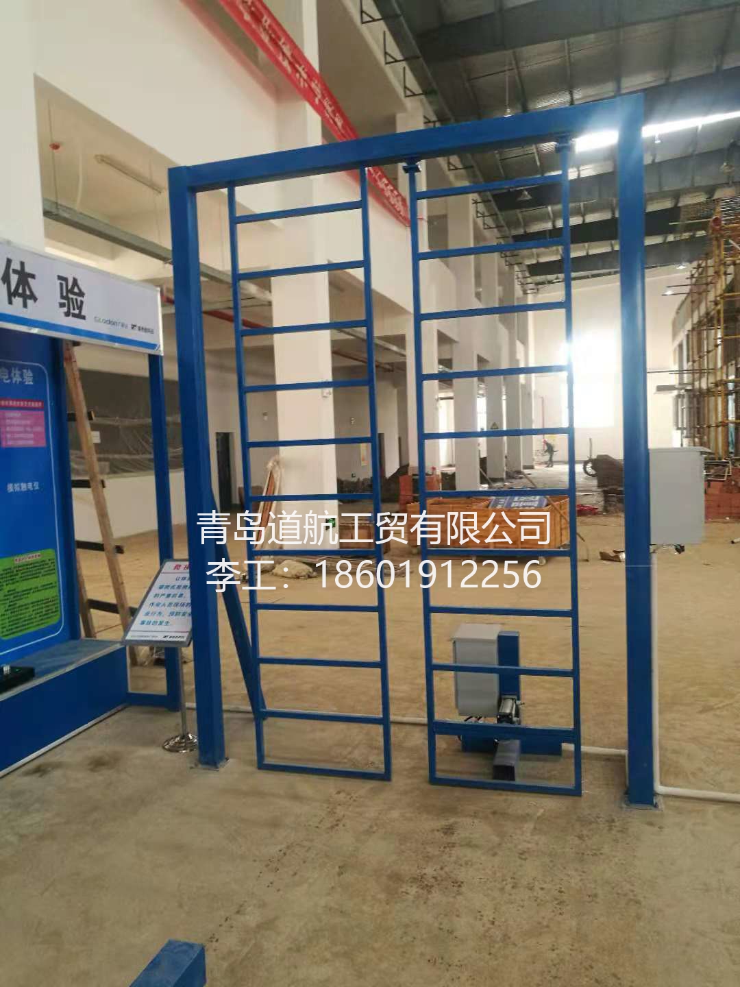 安全體驗(yàn)區(qū)圖片/安全體驗(yàn)區(qū)樣板圖 (4)