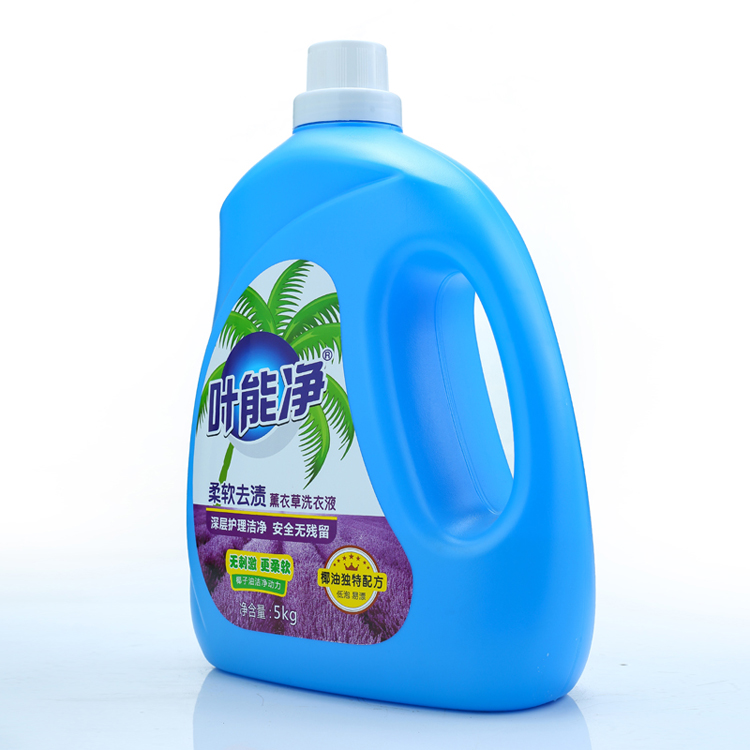 超市特價(jià)走量 葉能凈5kg薰衣草洗衣液 擺地?cái)?會(huì)銷(xiāo)產(chǎn)品