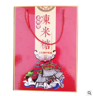 凍米糖包裝盒圖片/凍米糖包裝盒樣板圖 (1)