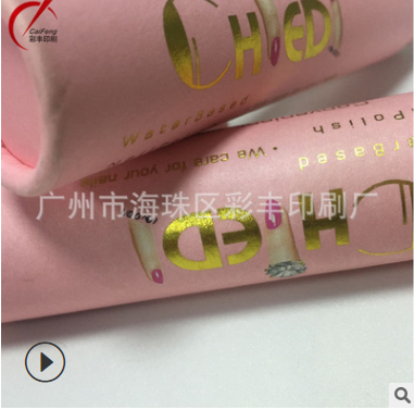 包裝紙筒圖片/包裝紙筒樣板圖 (3)