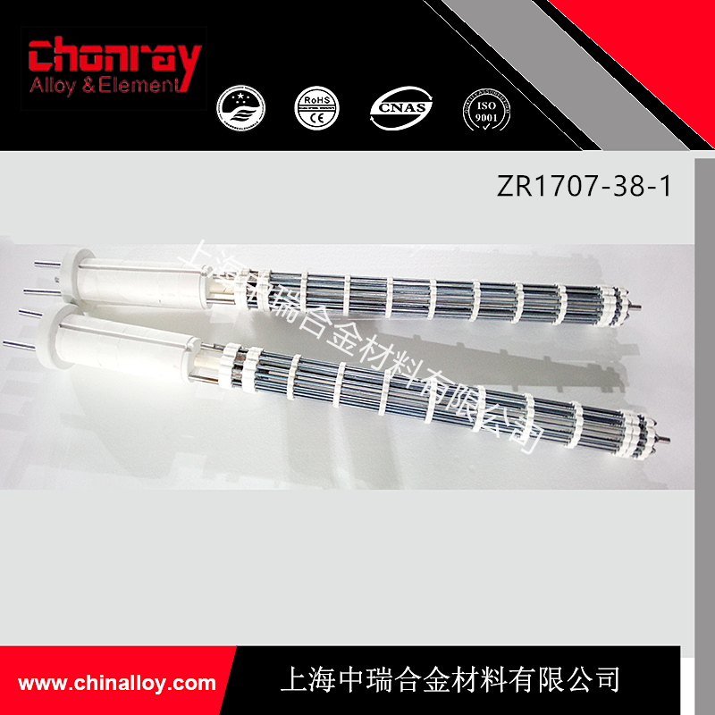 廠家直銷優(yōu)質(zhì)電加熱輻射管芯圖片/廠家直銷優(yōu)質(zhì)電加熱輻射管芯樣板圖 (2)