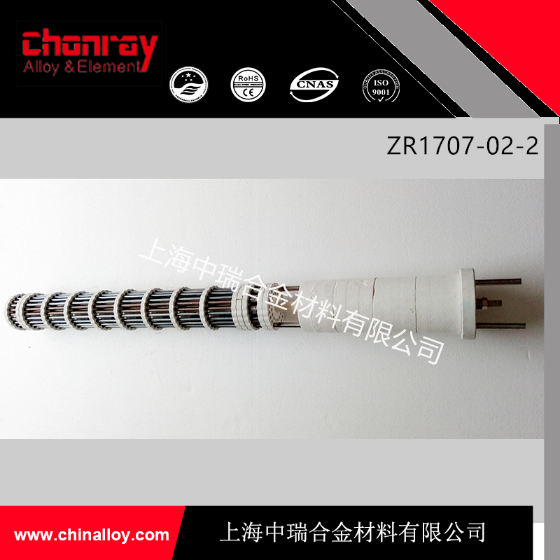 廠家直銷優(yōu)質(zhì)電加熱輻射管芯圖片/廠家直銷優(yōu)質(zhì)電加熱輻射管芯樣板圖 (3)