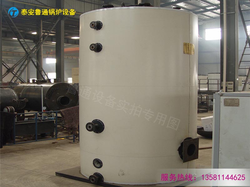 燃煤導(dǎo)熱油鍋爐圖片/燃煤導(dǎo)熱油鍋爐樣板圖 (3)