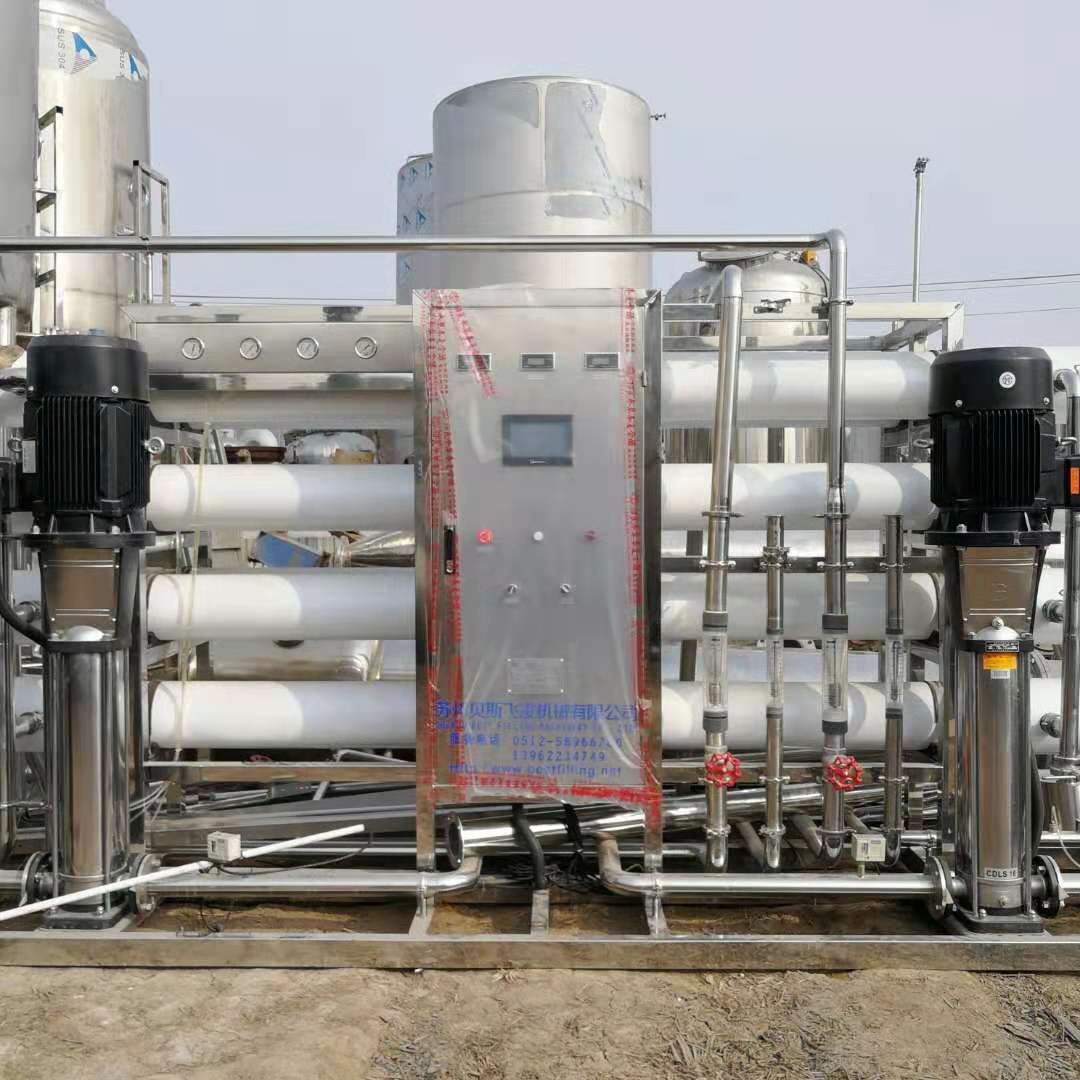 二手反滲透水處理設(shè)備 二手礦泉水反滲透水處理設(shè)備