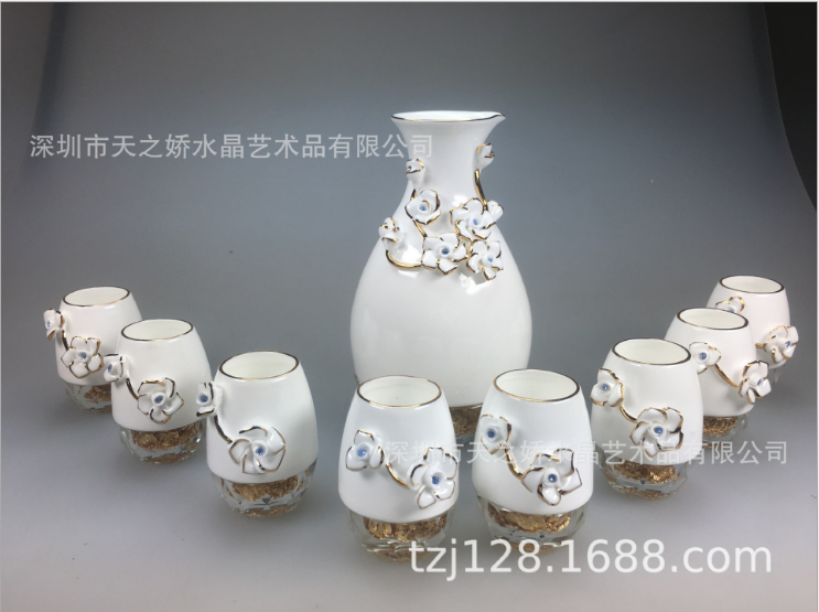 獸首酒杯圖片/獸首酒杯樣板圖 (4)