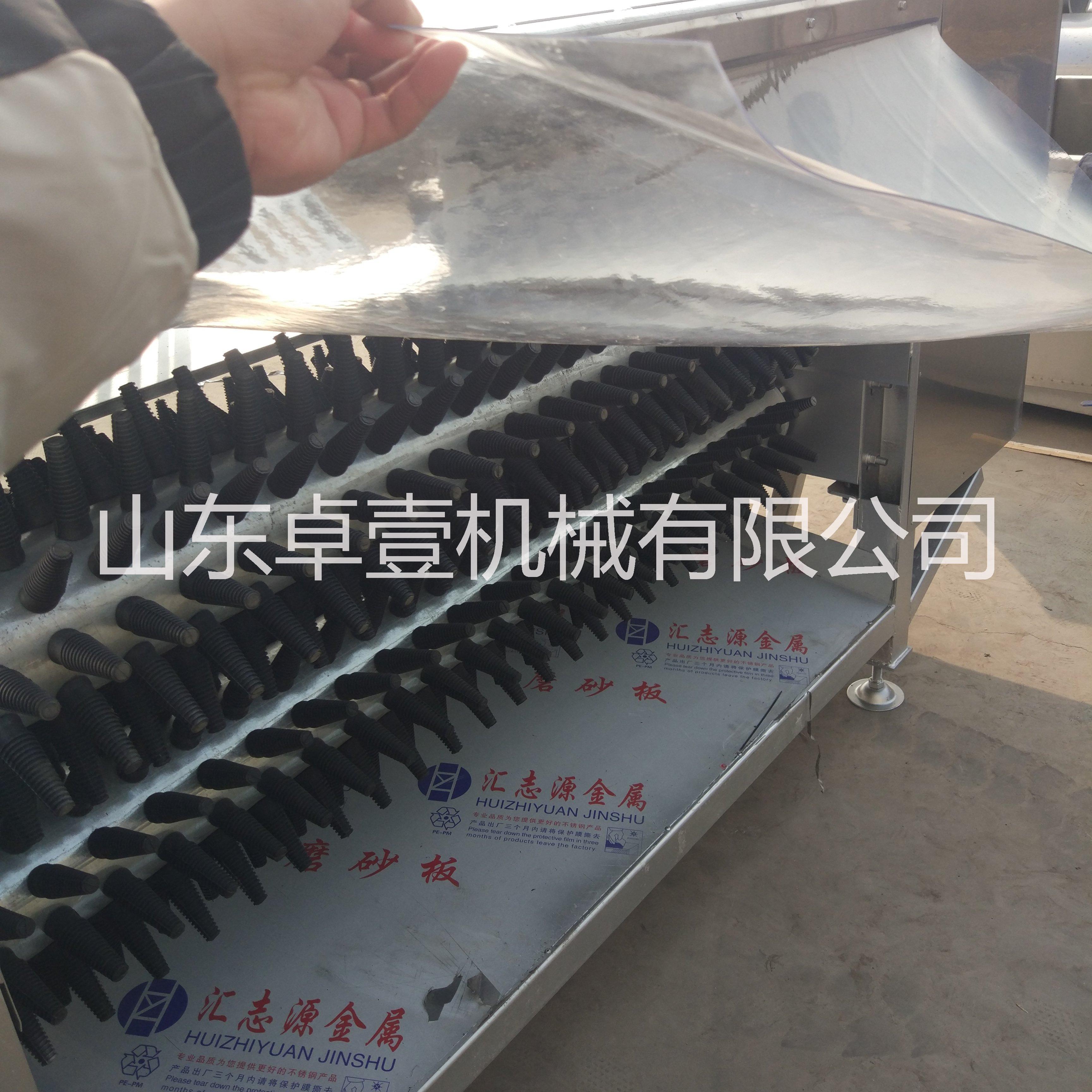 全自動(dòng)羊脫毛機(jī) 自動(dòng)液壓羊去毛機(jī)圖片/全自動(dòng)羊脫毛機(jī) 自動(dòng)液壓羊去毛機(jī)樣板圖 (3)