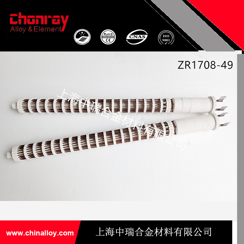 專(zhuān)業(yè)定制上海中瑞電加熱輻射管芯圖片/專(zhuān)業(yè)定制上海中瑞電加熱輻射管芯樣板圖 (4)