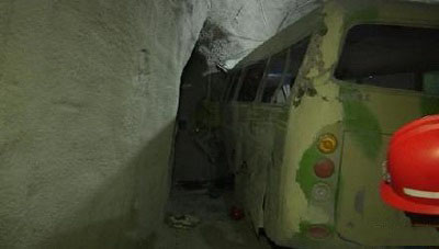 煤礦安全生產(chǎn)管理圖片