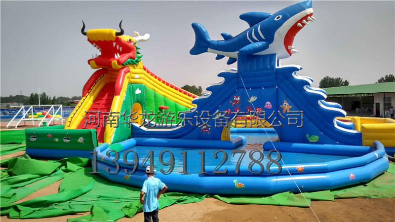 龍鯊水滑梯充氣水池游泳池、水上闖關(guān)、移動(dòng)水上樂園廠家直銷