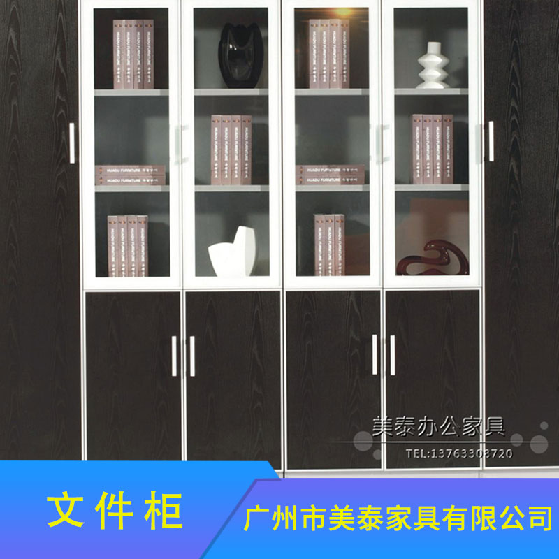 廣東文件柜價(jià)格圖片/廣東文件柜價(jià)格樣板圖 (3)