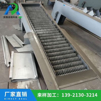 格柵除污機圖片/格柵除污機樣板圖 (4)