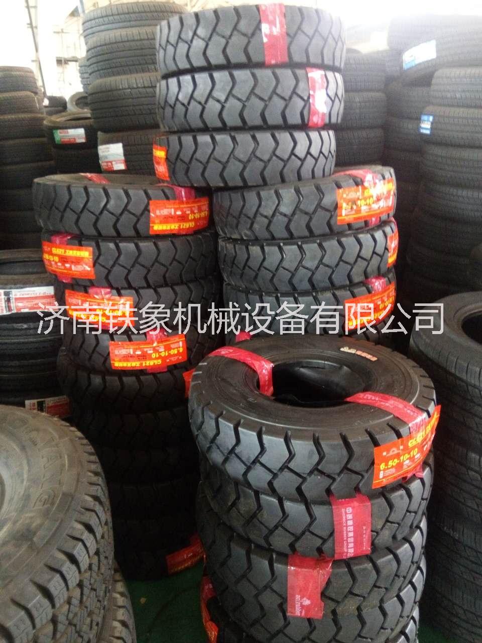 供應(yīng)朝陽叉車輪胎28*9-15 濟(jì)南叉車輪胎28*9-15叉車服務(wù)*