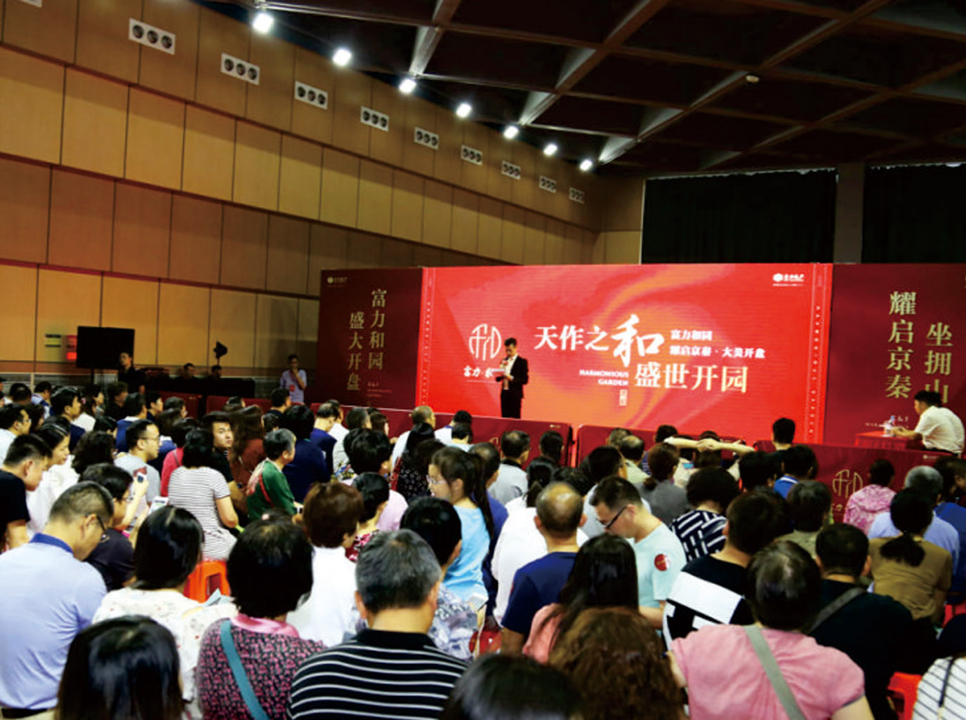 大型慶典活動策劃圖片/大型慶典活動策劃樣板圖 (1)