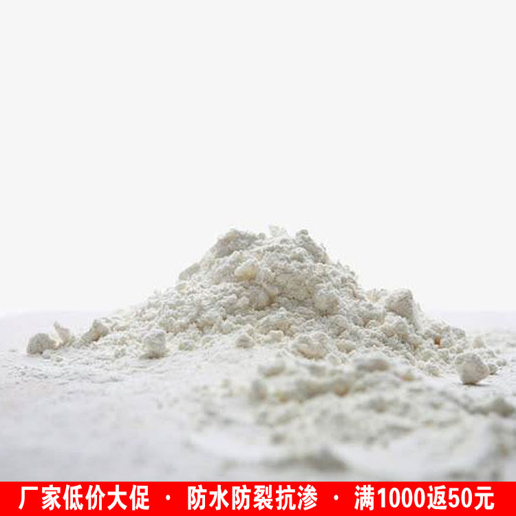 有機硅防水圖片/有機硅防水樣板圖 (2)