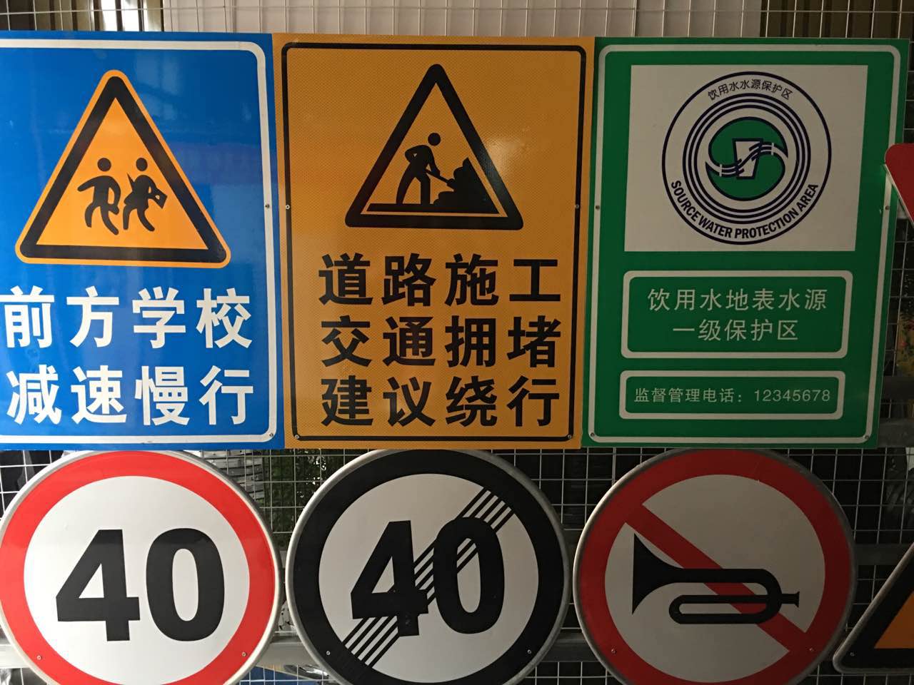 廣東交通標(biāo)識報價圖片