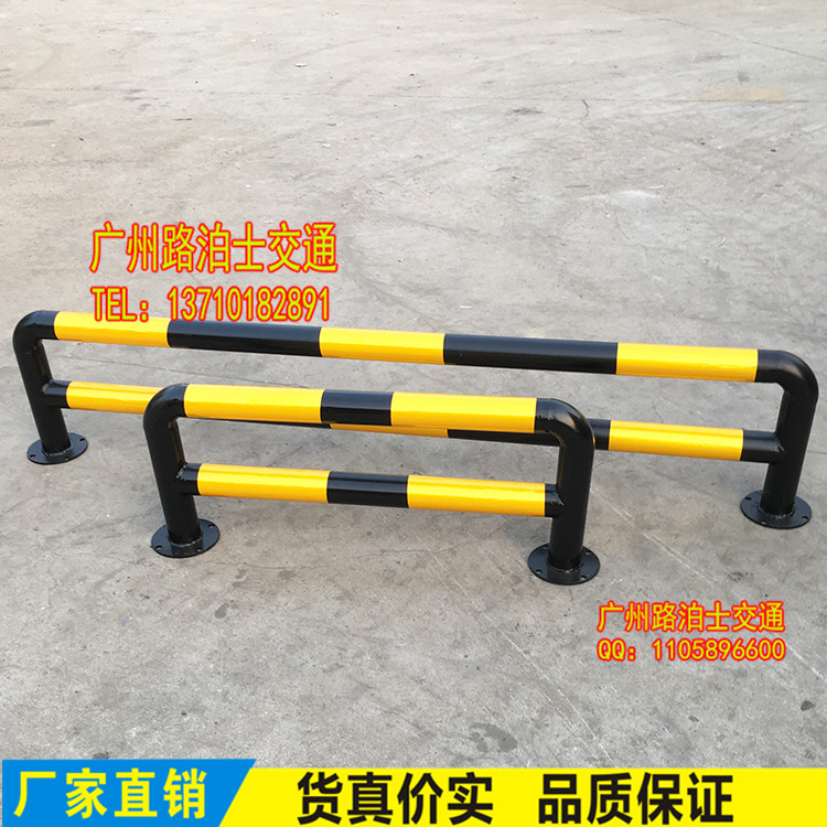 U型護(hù)欄 U型擋車桿 車庫倒車桿 加油站防撞欄 鋼管擋車欄桿 街道車樁