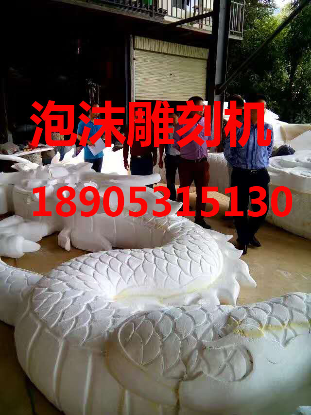 歐式構件雕刻機多少錢圖片