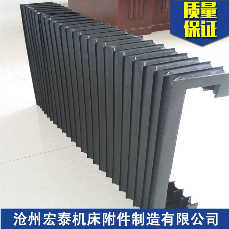 風(fēng)琴式防護(hù)罩圖片/風(fēng)琴式防護(hù)罩樣板圖 (1)