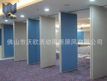 活動屏風隔斷墻價格