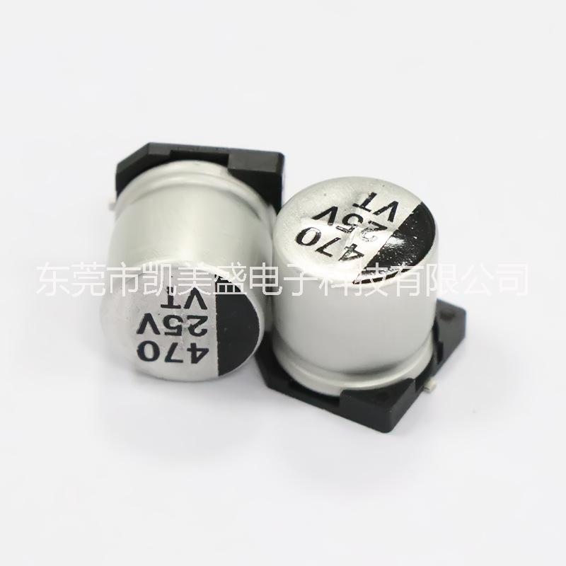 貼片電解電容圖片/貼片電解電容樣板圖 (3)