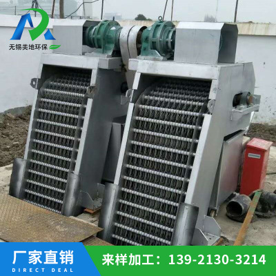 格柵除污機圖片/格柵除污機樣板圖 (1)