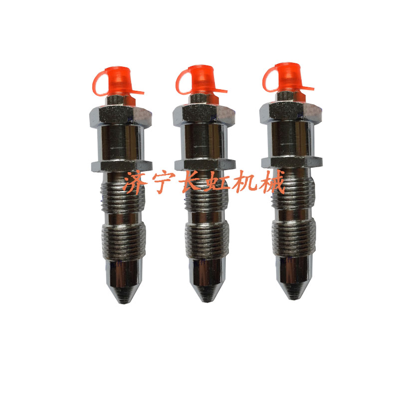 小松pc200 300 400注圖片