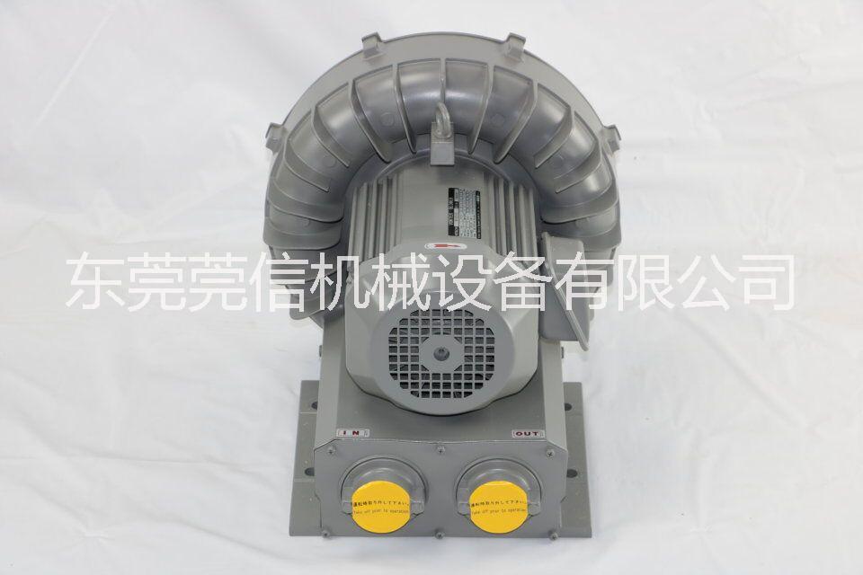 日本日立高壓鼓風(fēng)機(jī) 漩渦式鼓風(fēng)機(jī) 回轉(zhuǎn)式風(fēng)機(jī) 環(huán)形風(fēng)機(jī)低噪音風(fēng)機(jī)