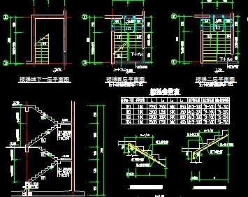 建筑效果图设计、施工图制作   建筑效果图设计、施工图制作图片