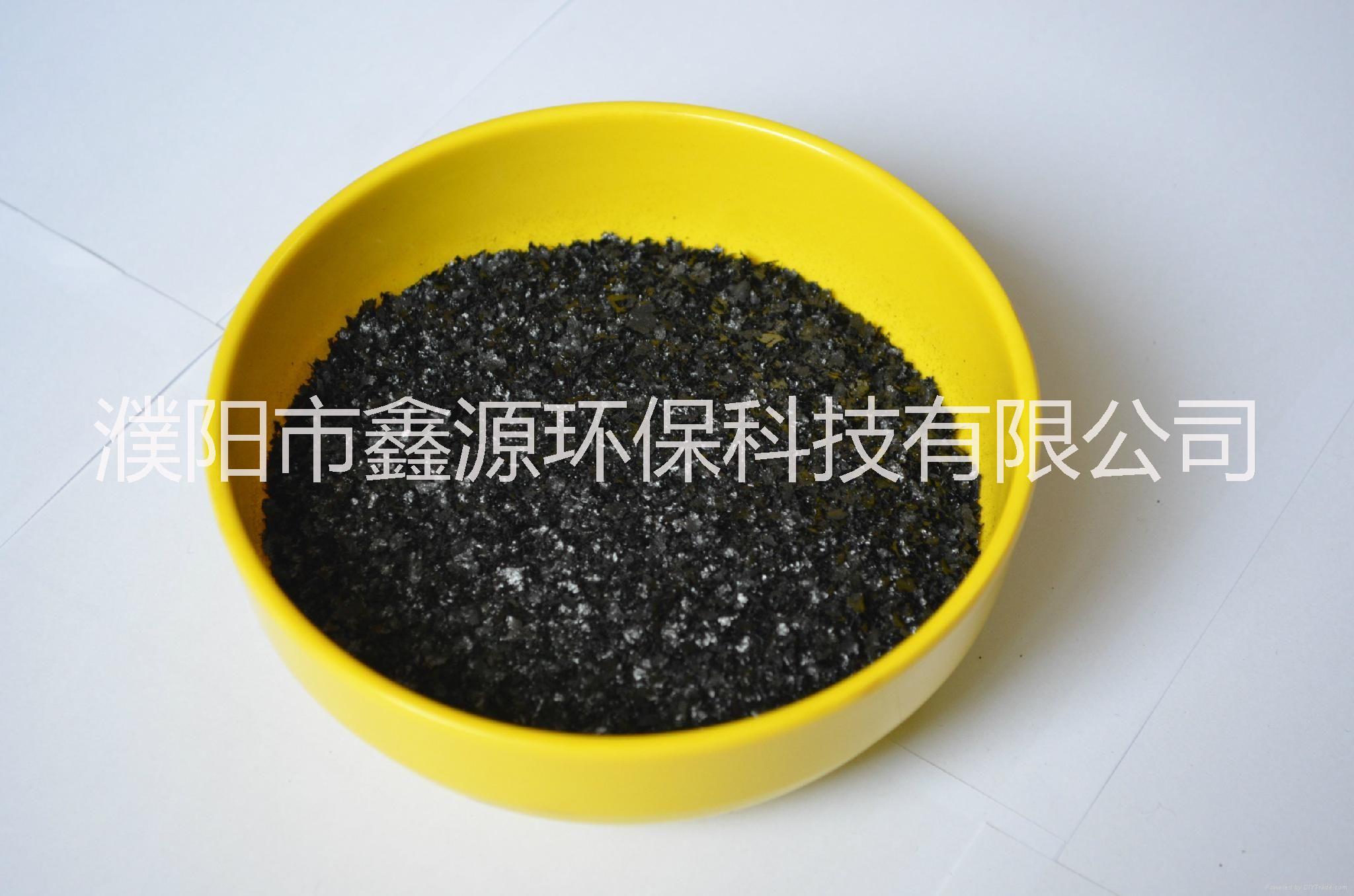 鉆井液用圖片/鉆井液用樣板圖 (3)