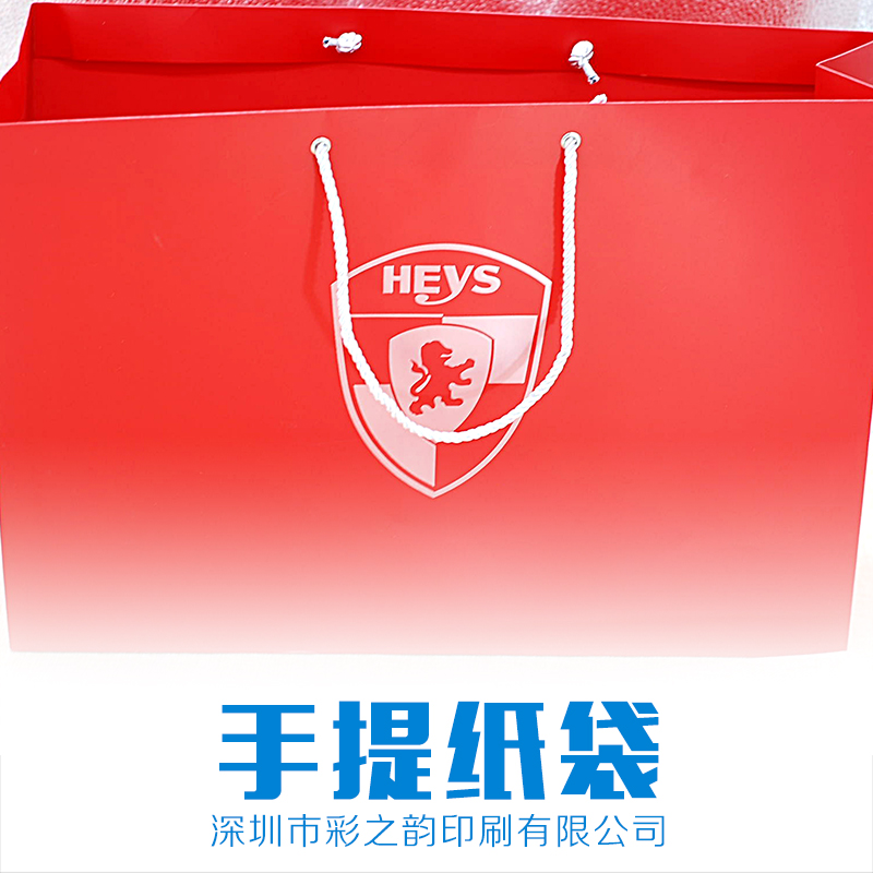 手提袋制作圖片/手提袋制作樣板圖 (2)