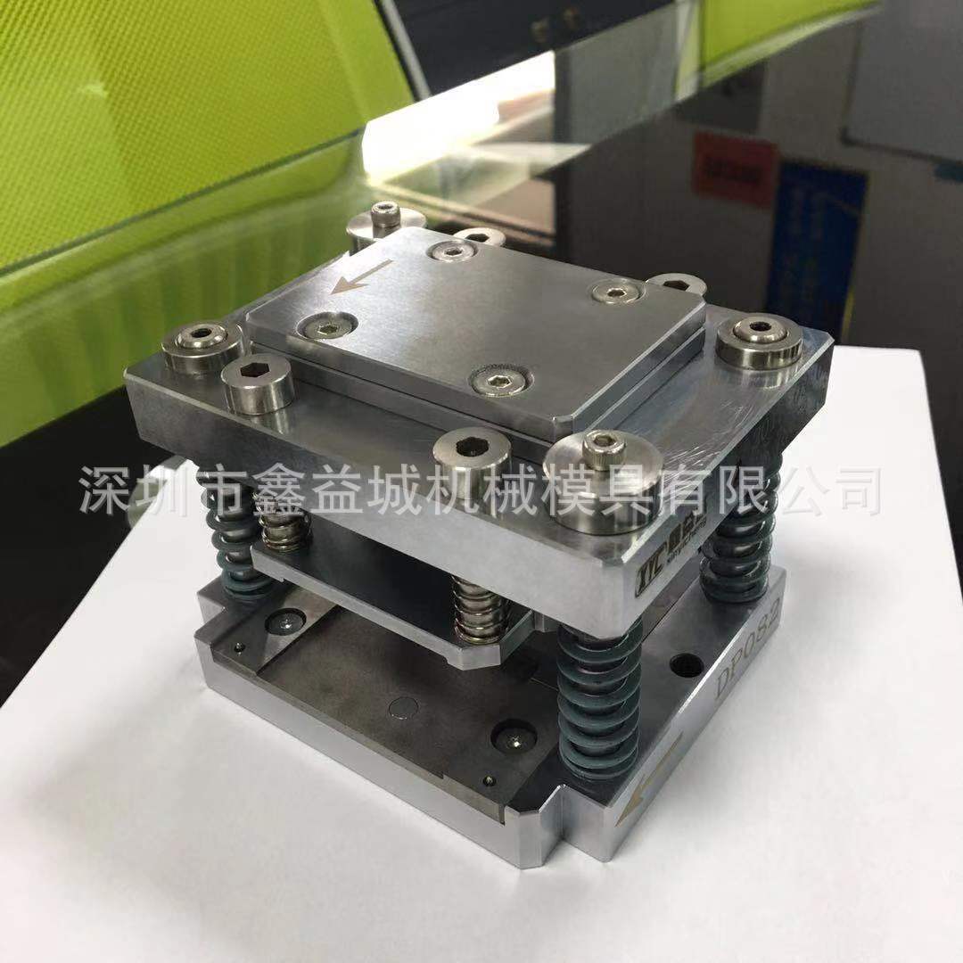 鑫益城精密COF料帶金型沖切模具圖片/鑫益城精密COF料帶金型沖切模具樣板圖 (3)