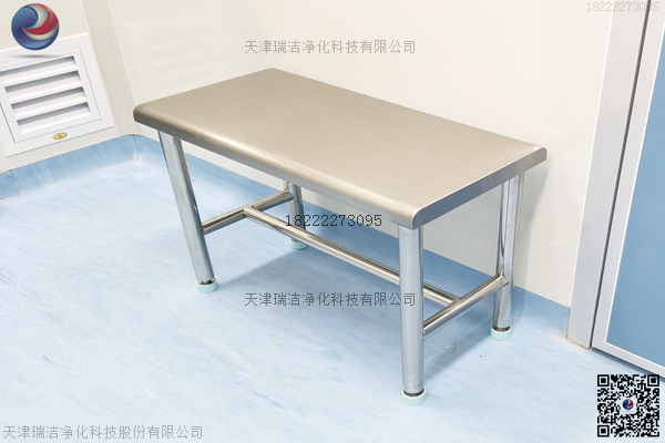 不銹鋼凳子圖片/不銹鋼凳子樣板圖 (1)