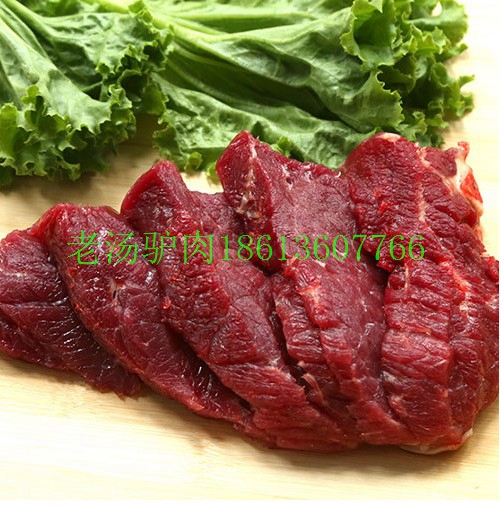 驢肉驢肋條驢骨頭圖片