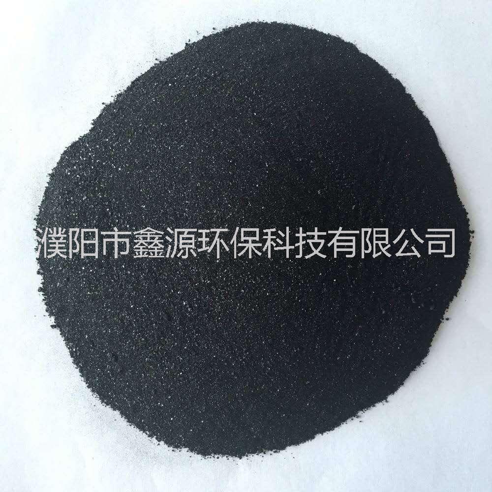 腐植酸鉀圖片/腐植酸鉀樣板圖 (4)