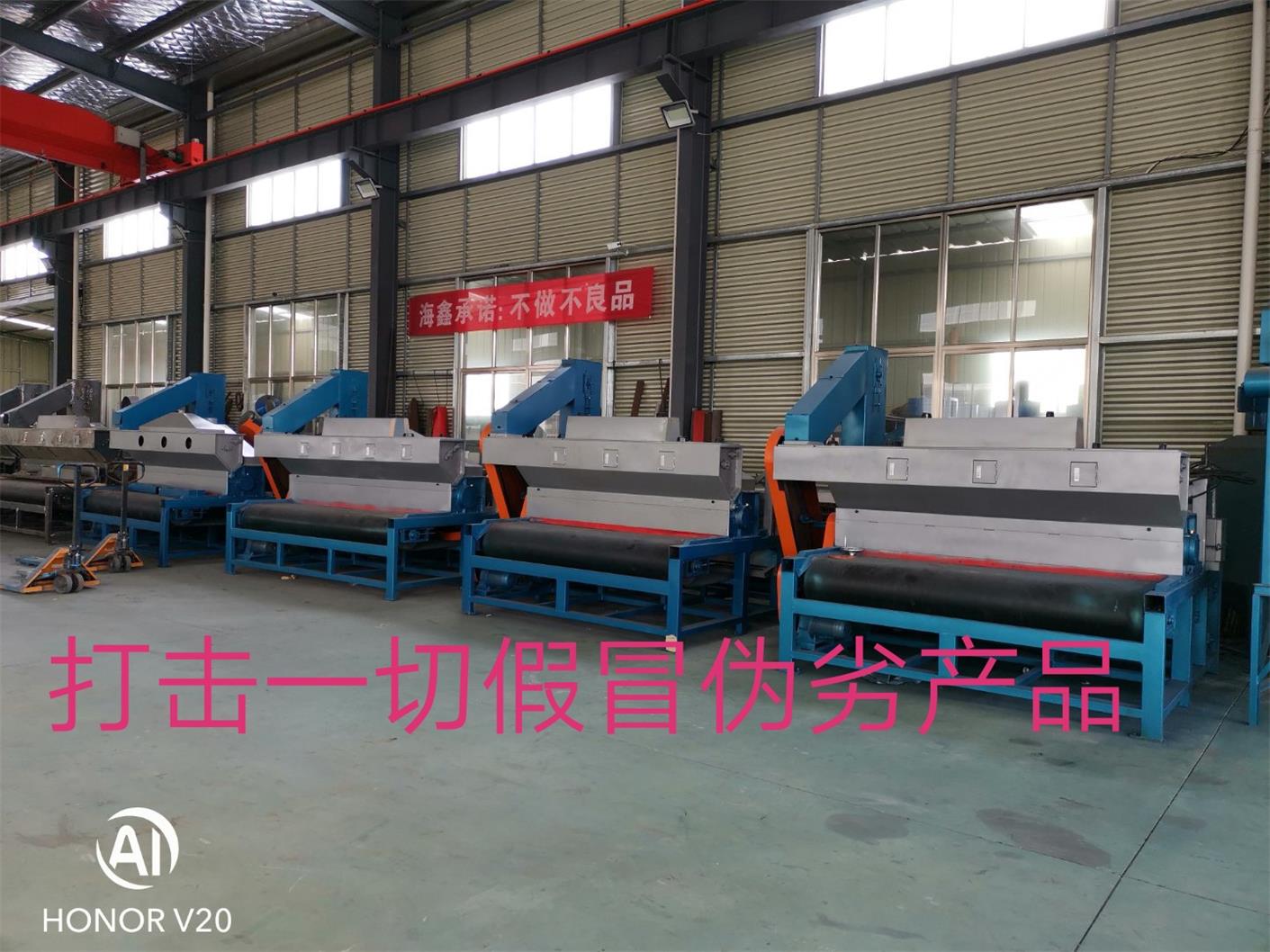 玻璃打砂機(jī)圖片/玻璃打砂機(jī)樣板圖 (4)