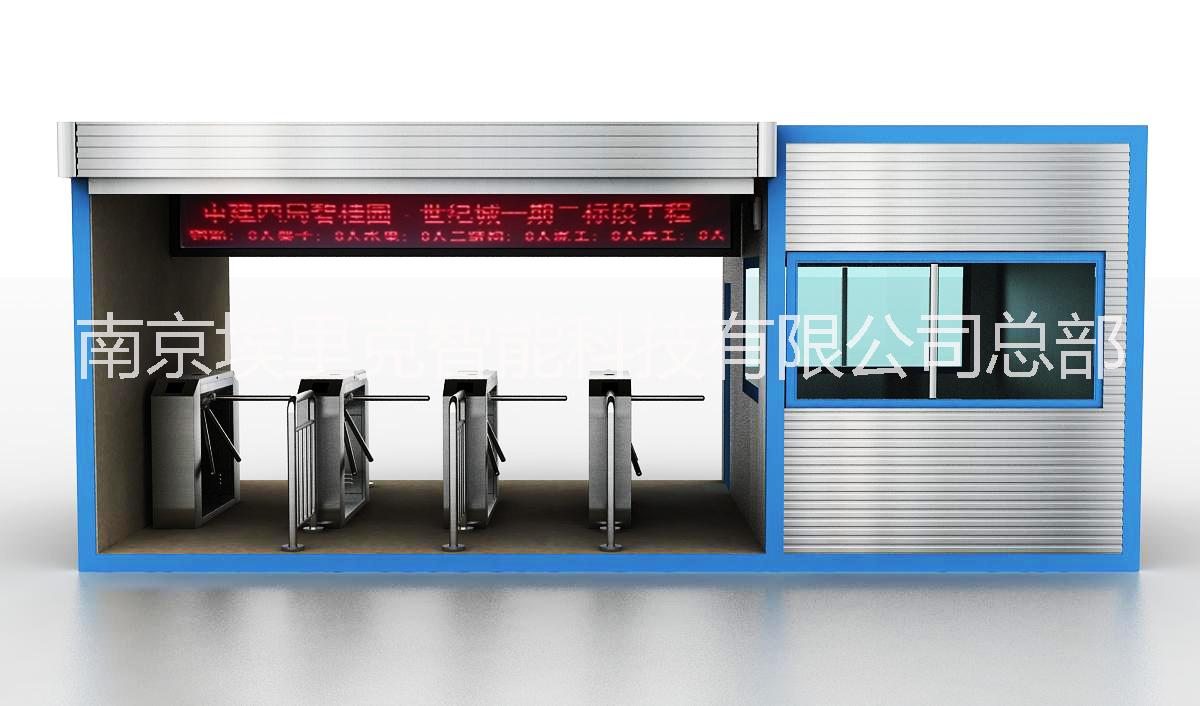 南京工地人臉識別實名制閘機丨門禁圖片