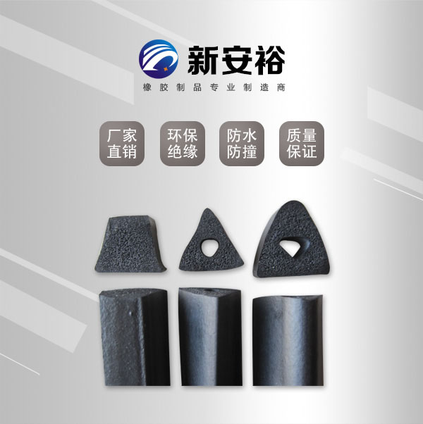 地鐵屏蔽圖片/地鐵屏蔽樣板圖 (1)