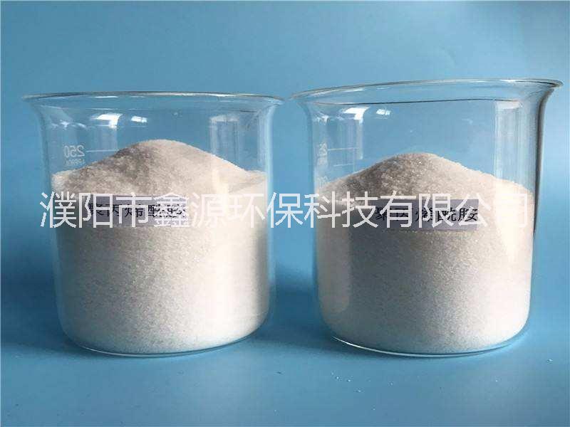 污水處理絮凝劑圖片/污水處理絮凝劑樣板圖 (3)