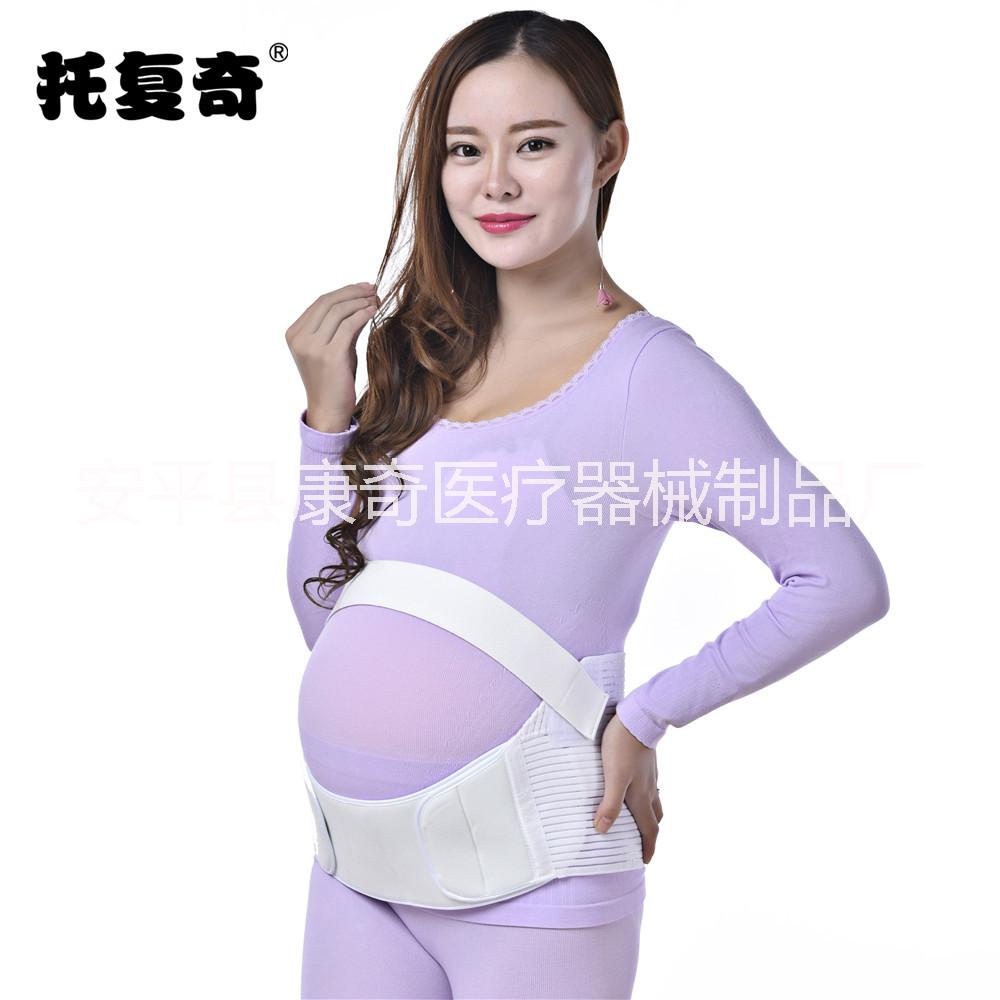 孕婦產(chǎn)前托腹帶圖片/孕婦產(chǎn)前托腹帶樣板圖 (1)