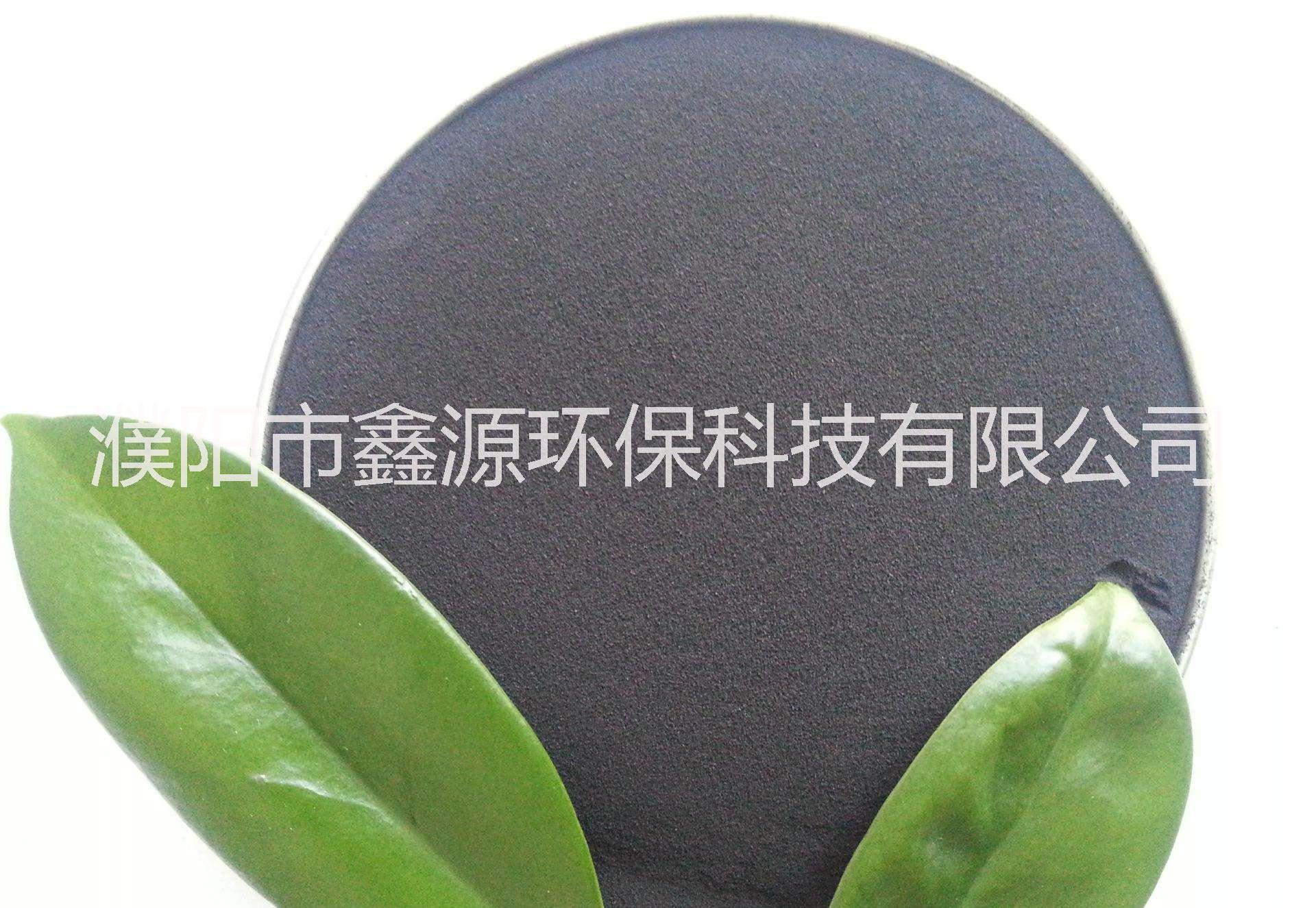 鉆井液用圖片/鉆井液用樣板圖 (2)