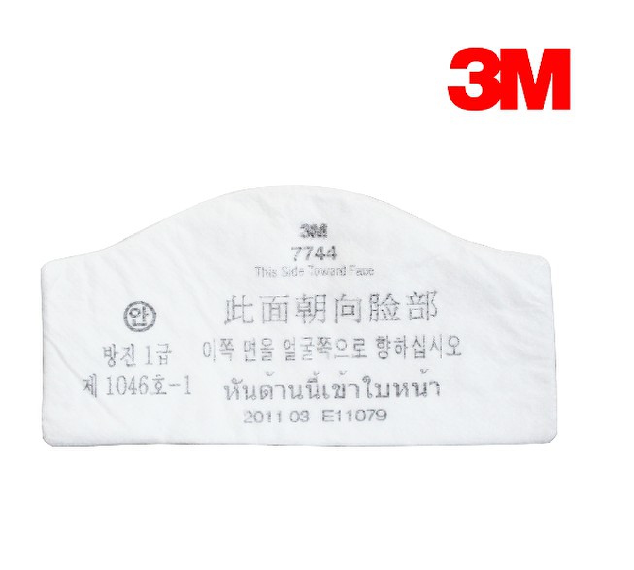 3M7744防尘滤棉颗粒物过滤棉图片