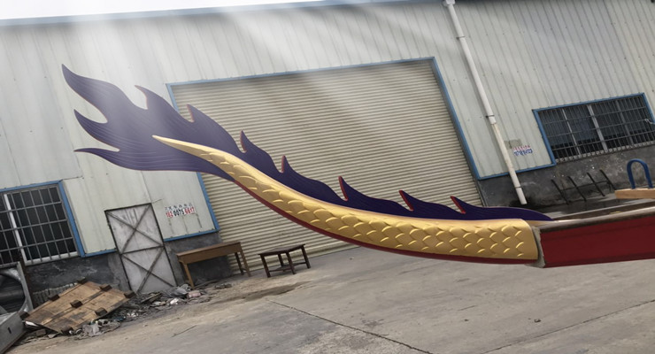 龍舟圖片/龍舟樣板圖 (3)