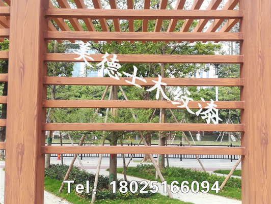 葡萄架木紋漆圖片/葡萄架木紋漆樣板圖 (2)