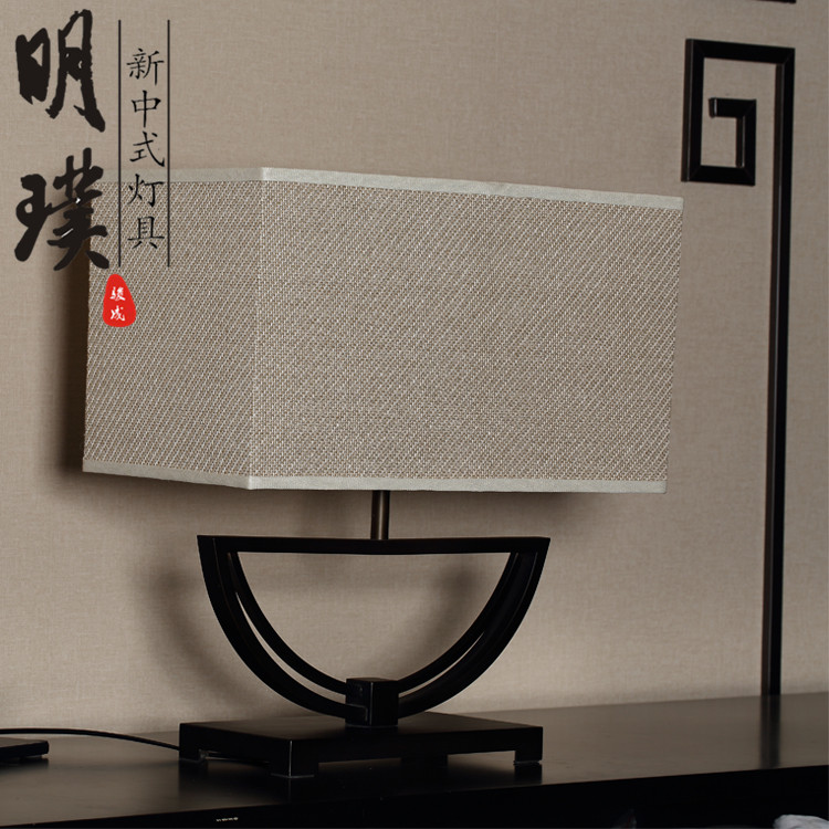 庭院新中式臺(tái)燈 玄關(guān)新中式臺(tái)燈